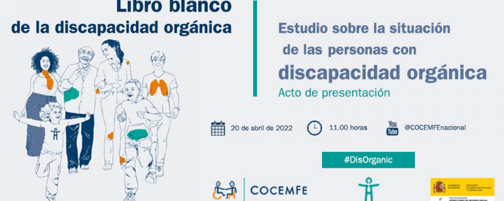 Cocemfe presenta el Libro Blanco sobre la Discapacidad Orgánica